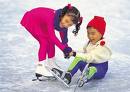 Iceworld Boondall - Find Attractions 2