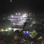 Night Skiing - Redcliffe Tourism