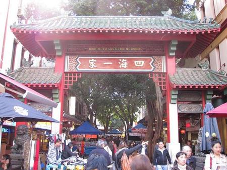 Chinatown Night Market - Attractions