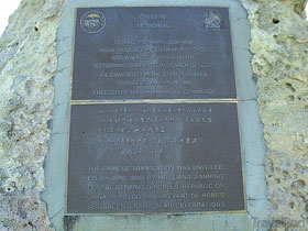 The Chinese Memorial at Robe - Lightning Ridge Tourism