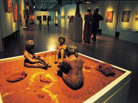 National Aboriginal Cultural Institute - Tandanya - thumb 0