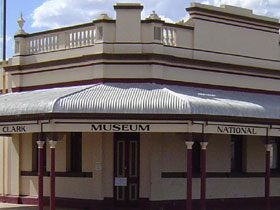 Zara Clark Museum - Tourism Cairns