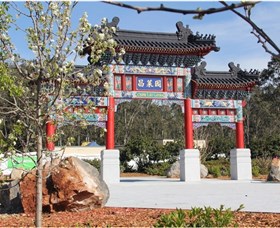 Chang Lai Yuan Chinese Gardens - thumb 3