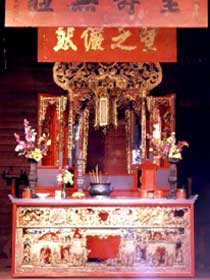 Hou Wang Chinese Temple and Museum - St Kilda Accommodation