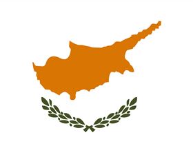 High Commission Of The Republic Of Cyprus - thumb 0