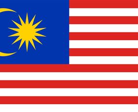 Malaysian High Commission - thumb 0