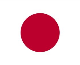 Japan, Embassy Of - thumb 0