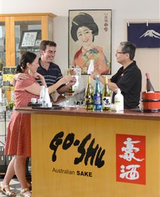 Sun Masamune Sake Brewery - Tourism Adelaide