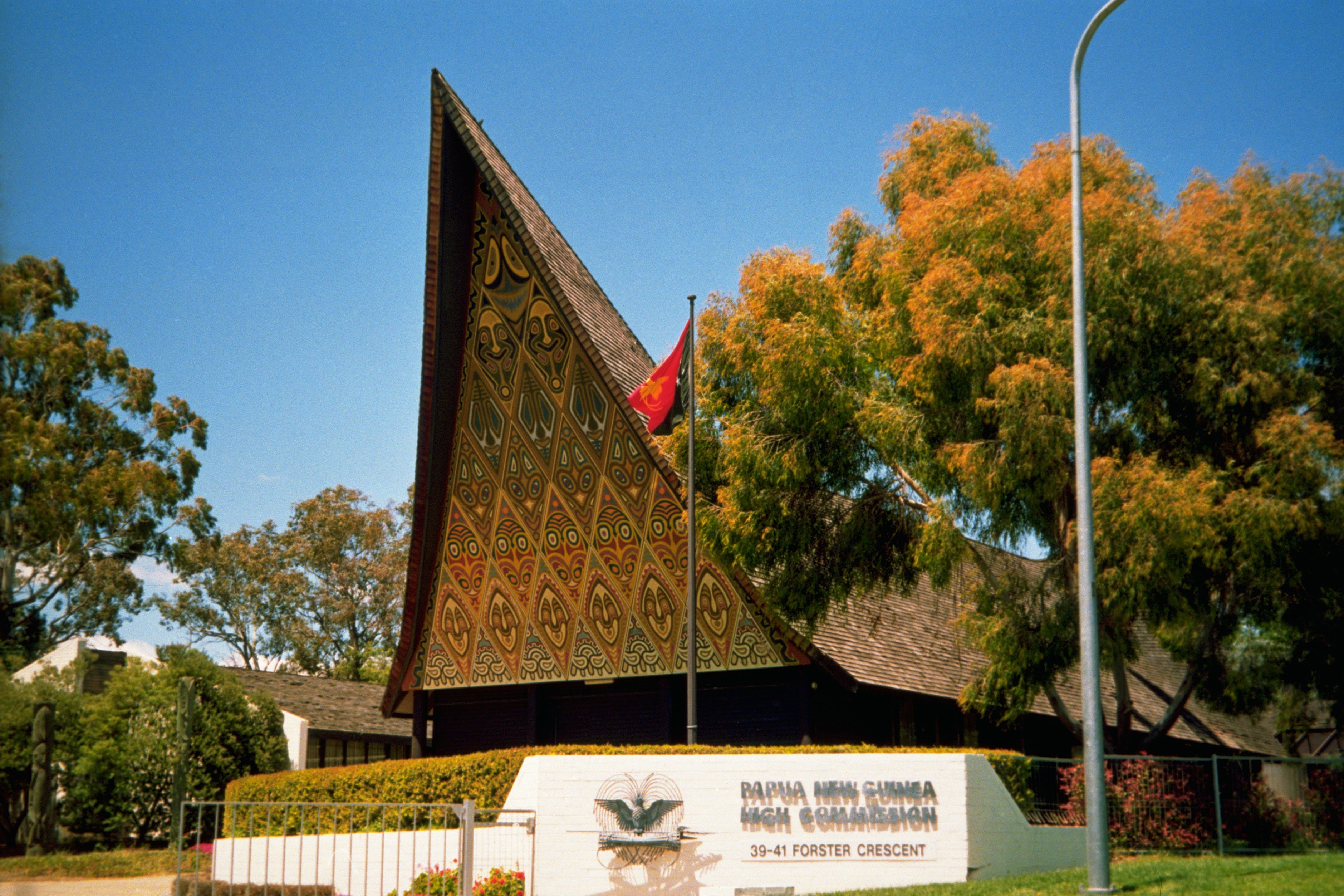 Papua New Guinea, High Commission Of - thumb 1