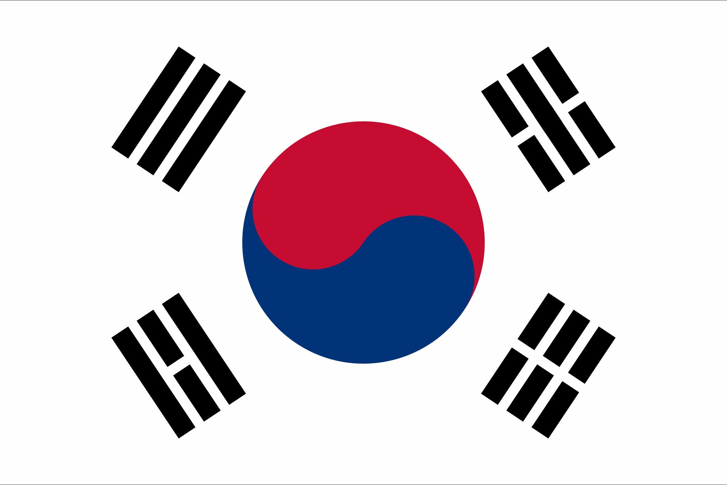 Korea Embassy of the Republic of - Attractions