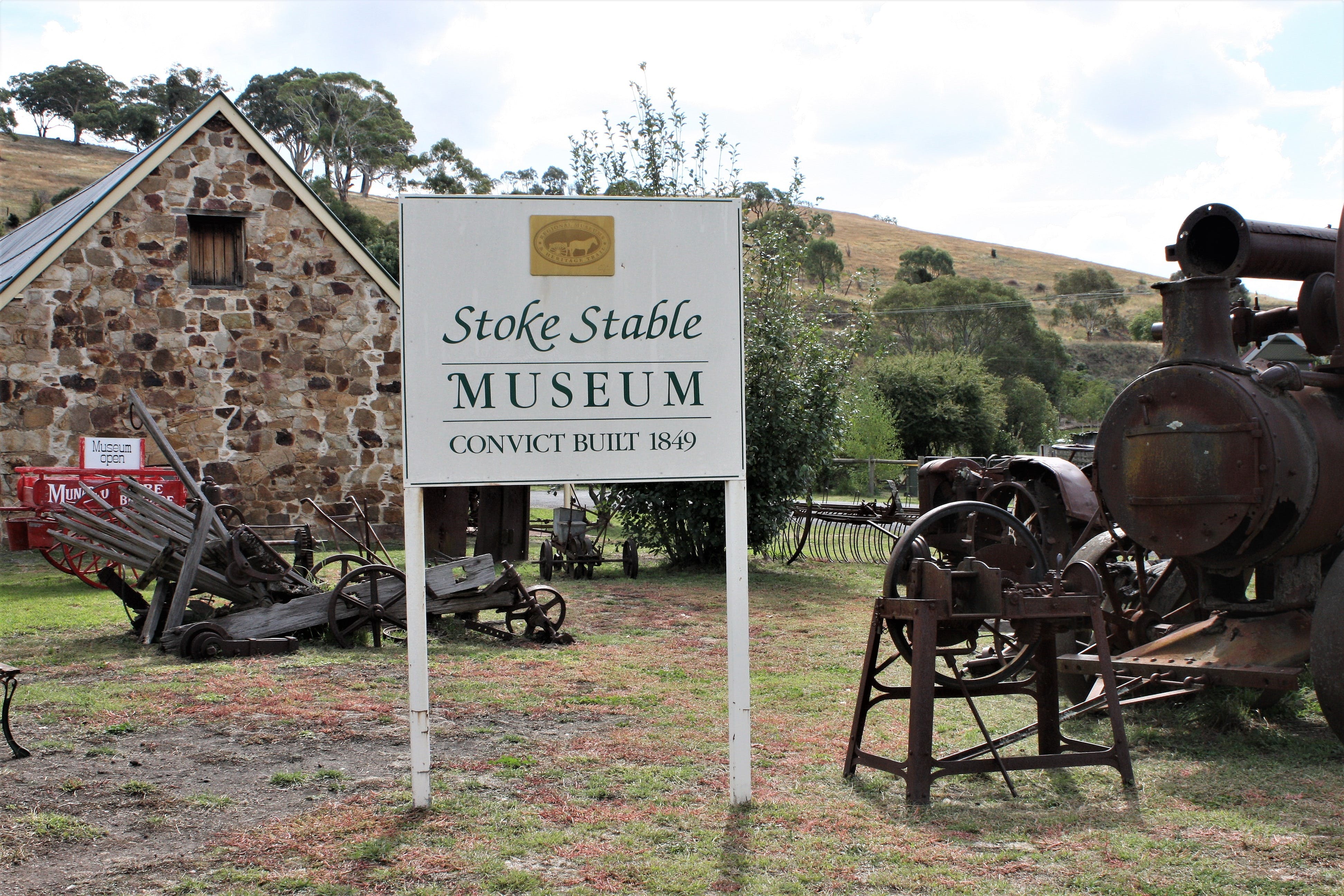 Stoke Stable Museum - Accommodation Gladstone