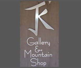 JK Gallery  Mountain Shop - Attractions