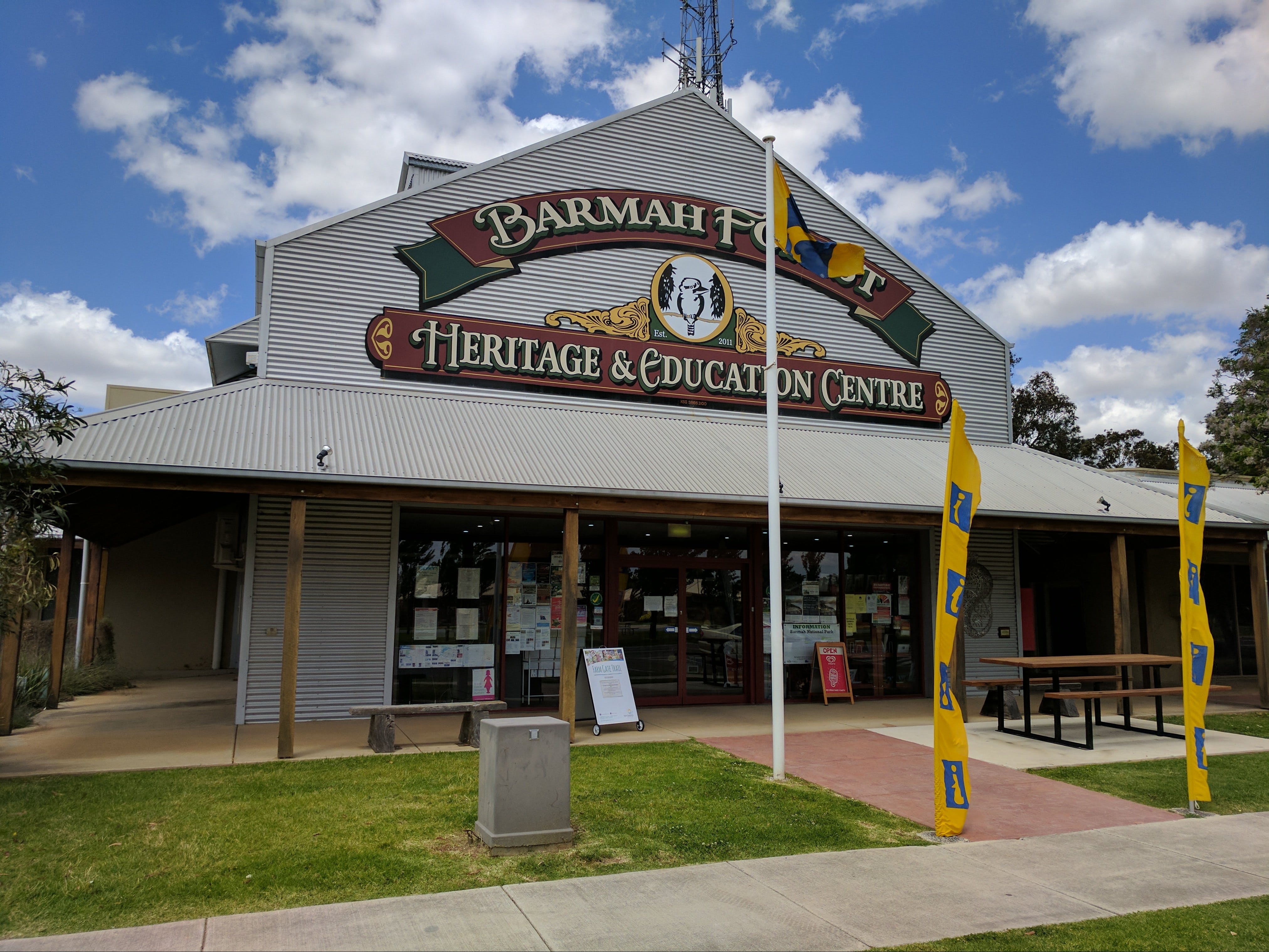 Barmah Forest Heritage And Education Centre - Nathalia - thumb 1