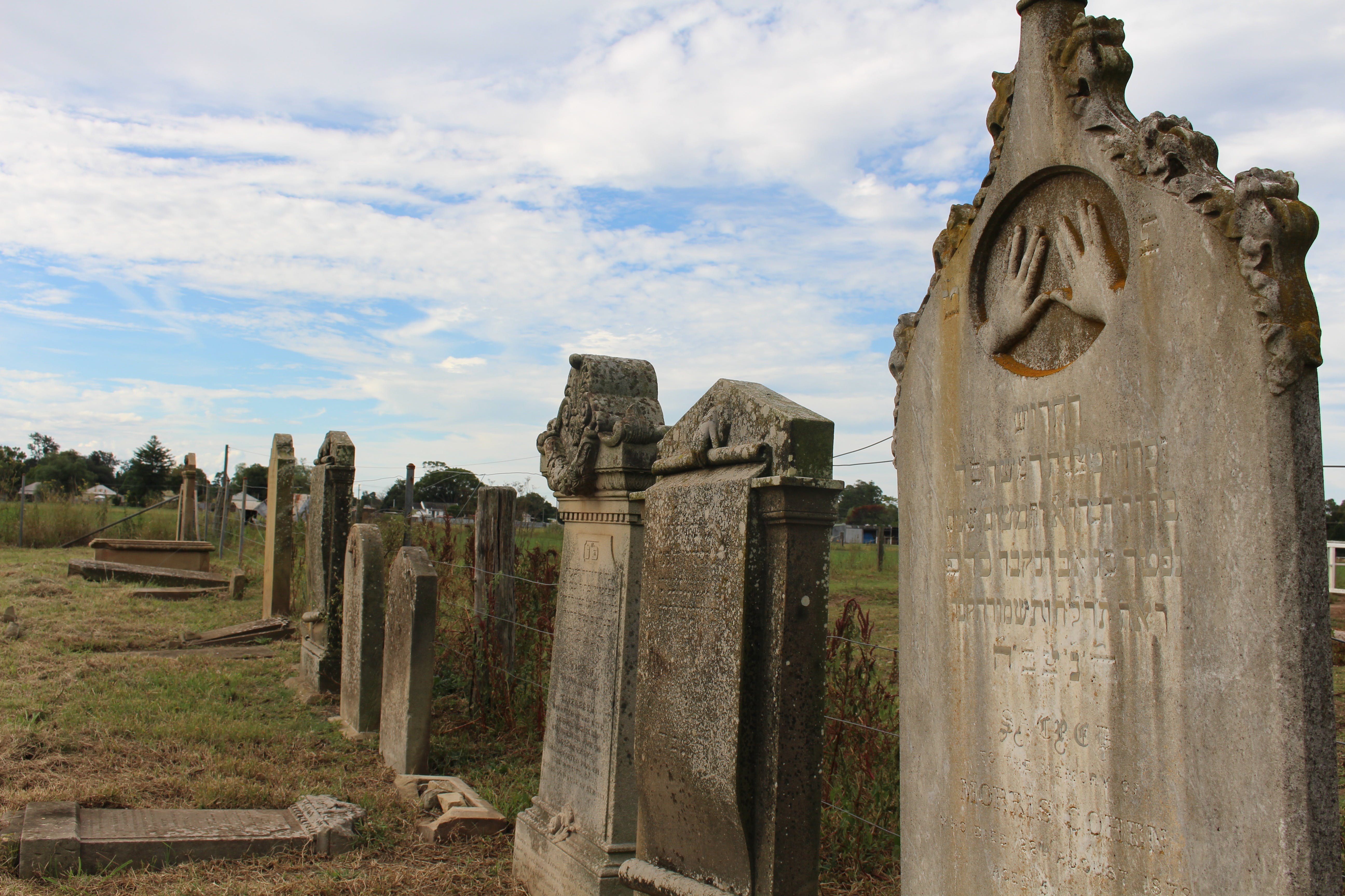 Maitland Jewish Cemetery - thumb 1