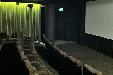 Kino Cinema - Accommodation Mt Buller