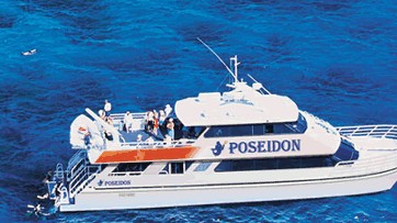 Poseidon Outer Reef Cruises - thumb 4